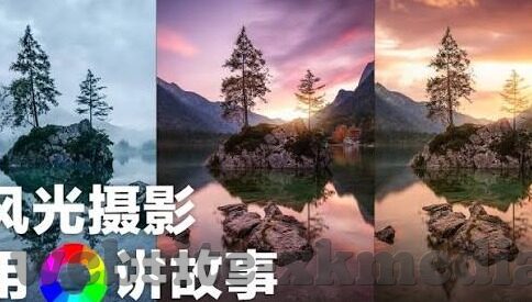 国产麻豆91-赤色篇章，国产麻豆91在影像艺术领域的悄然崛起