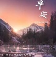 果冻传媒91app-探索数字娱乐新境界，果冻传媒91app的多元魅力