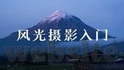 果冻传媒网页-探索果冻传媒网页，创意与技术的完美融合