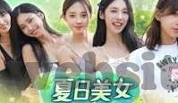久久久久精品国产亚洲av麻豆嗯-探索中国文化的多元窗口，国产亚裔影视的独特魅力