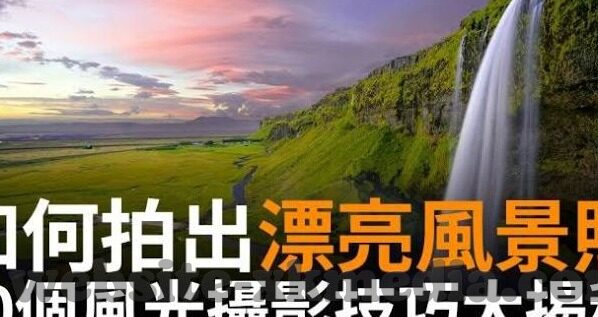 日韩av电影天堂在线观看-探索成人娱乐的边界，日韩AV电影的在线世界