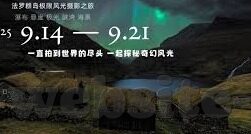 糖心app免费软件-免费体验生活便捷，深入了解糖心APP