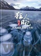 亚洲av日韩av自拍偷拍-亚洲与日韩AV文化，自拍与偷拍的背后